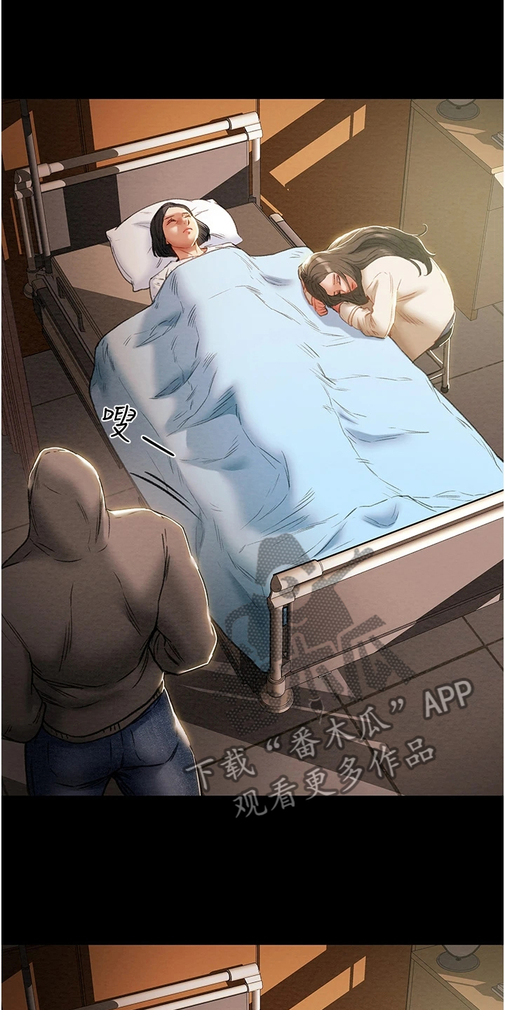 第135章：探病8