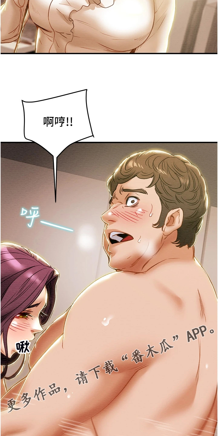 第109章：计划开始27