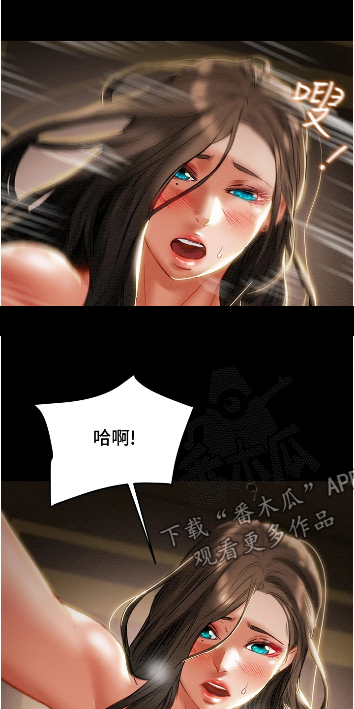 第151章：【完结】被填满的内心8