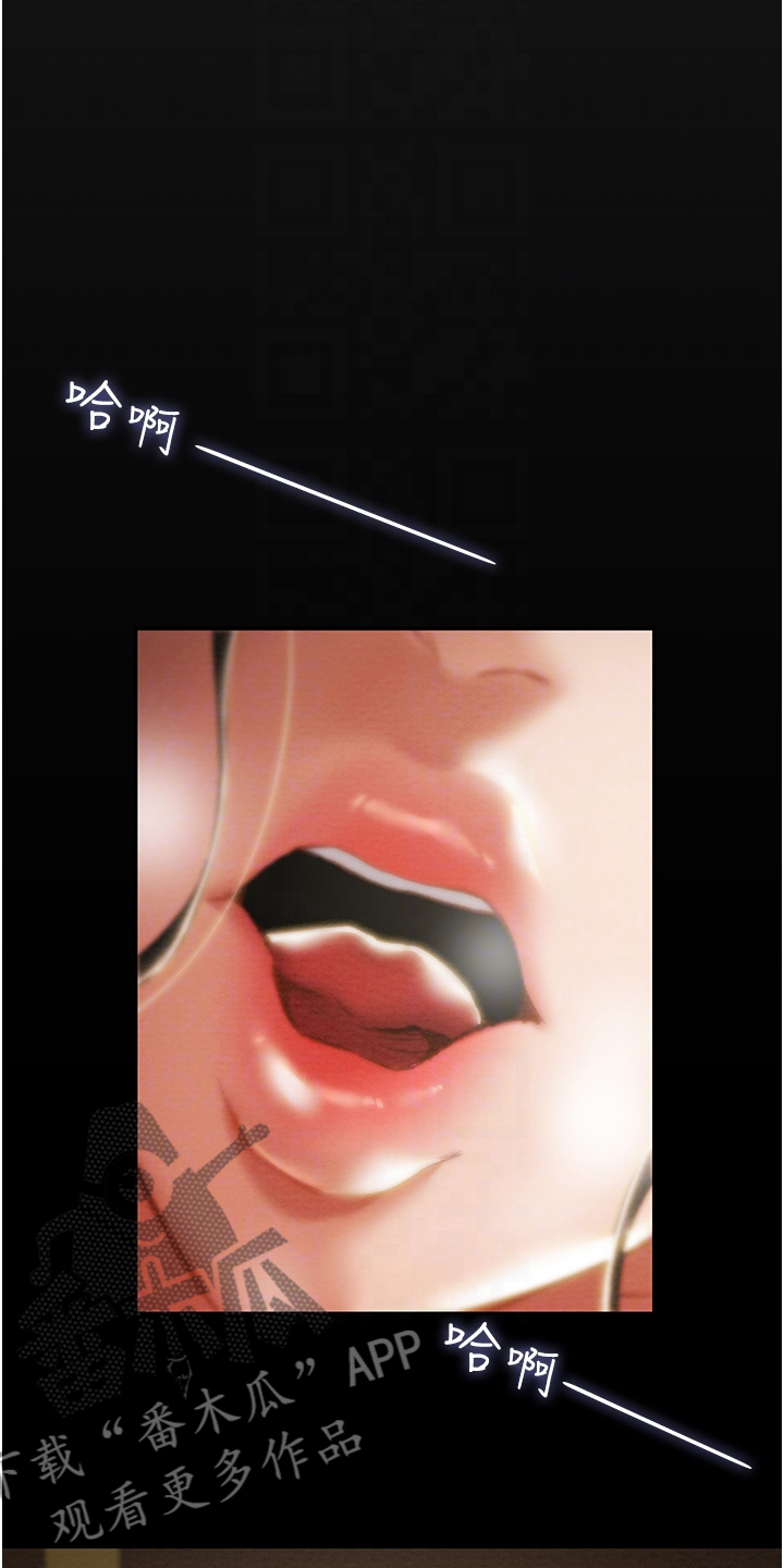 第151章：【完结】被填满的内心2