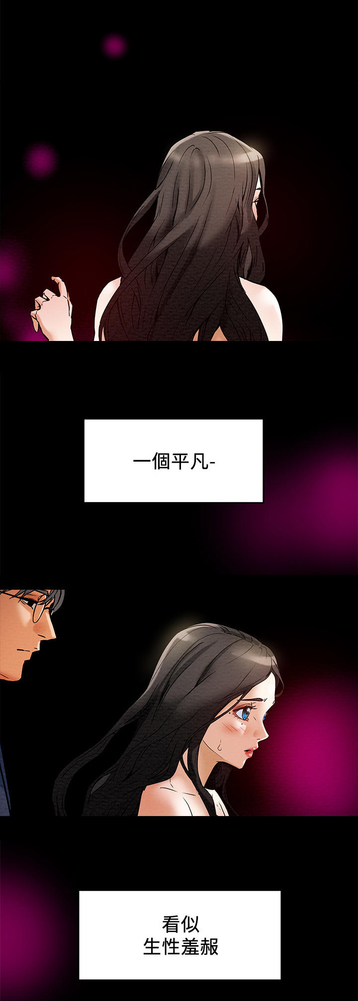 第7章：引起注意6