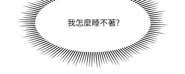 第43话23