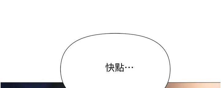 第37话119