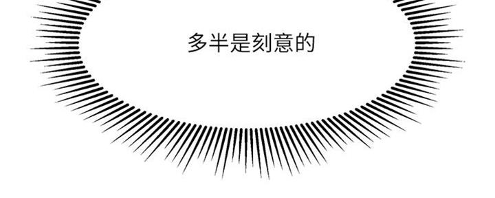 第24话119