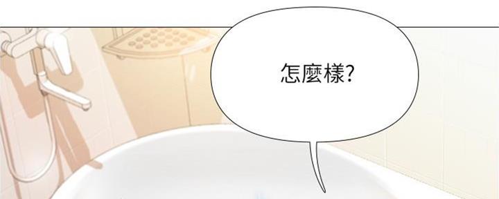 第18话83