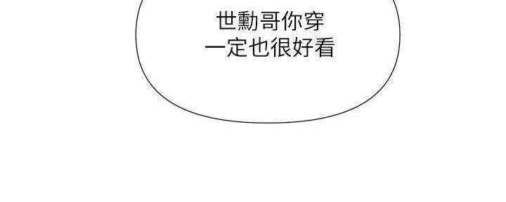 第45话18