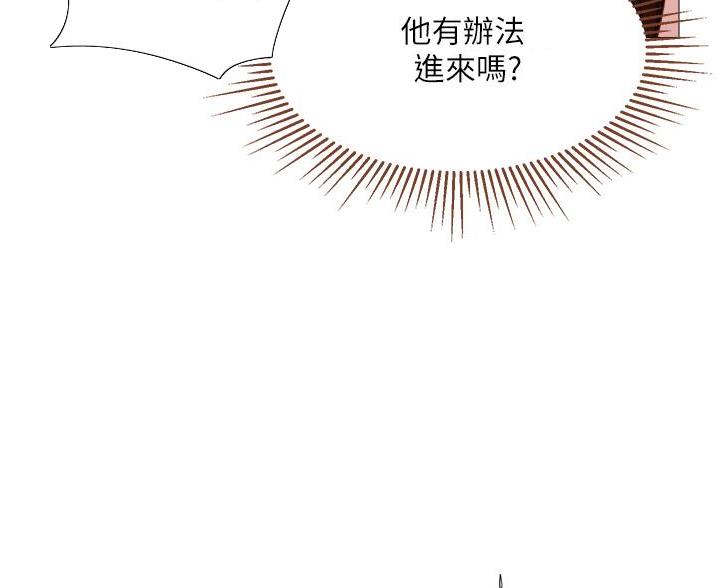 第103话55