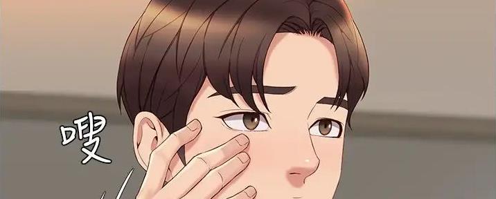 第50话71