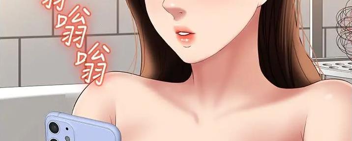 第50话84