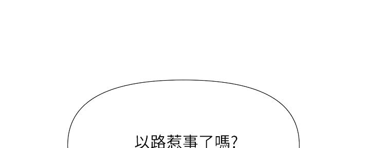 第51话144