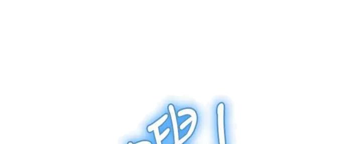 第34话33