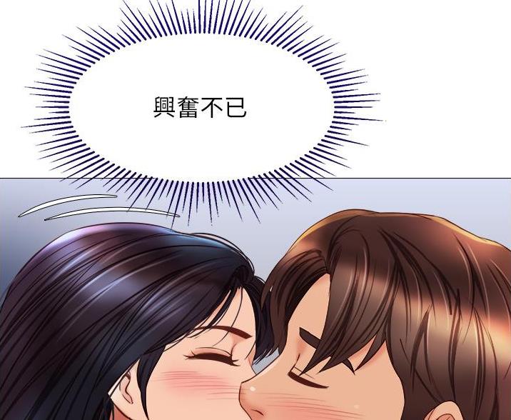 第107话31