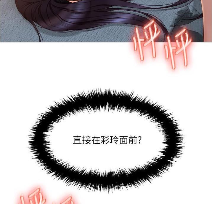 第74话64