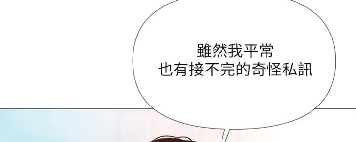 第34话61