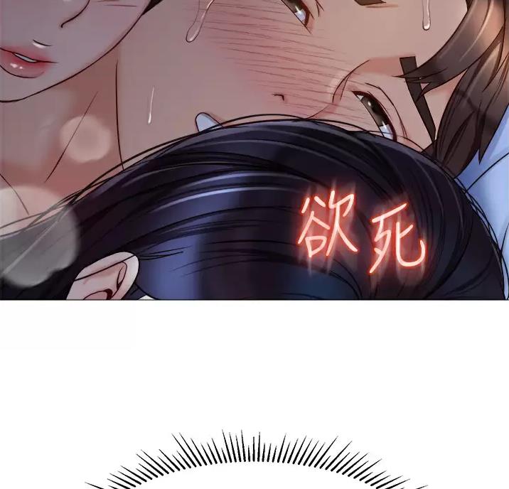 第116话53