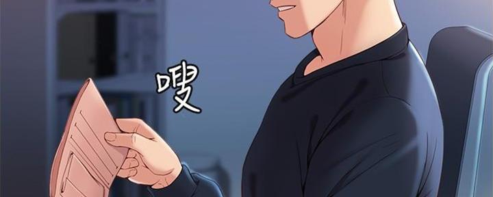第4话90