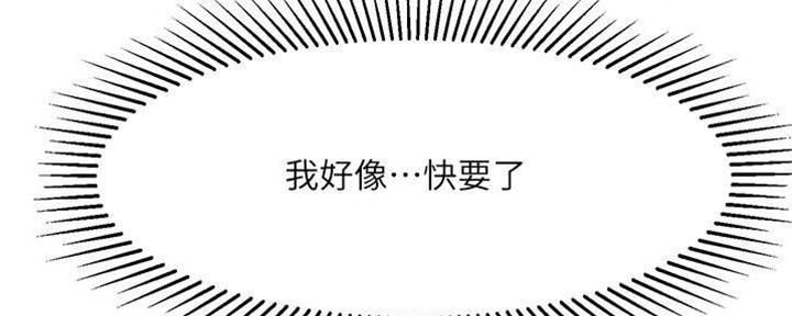 第30话1