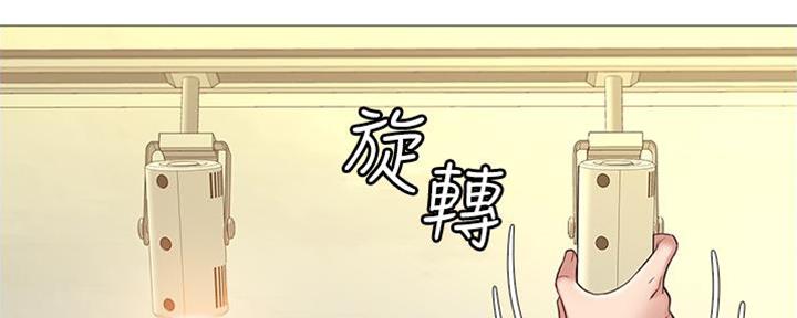 第25话116