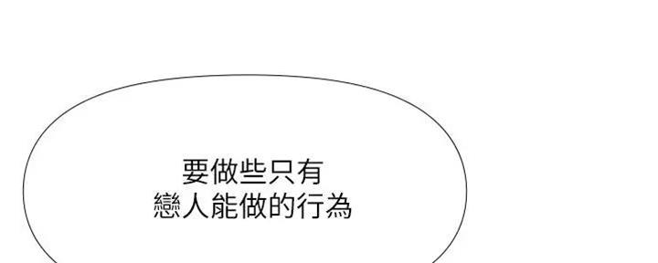 第35话16