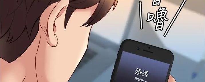 第50话94