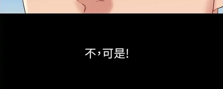 第50话61