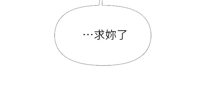 第17话75
