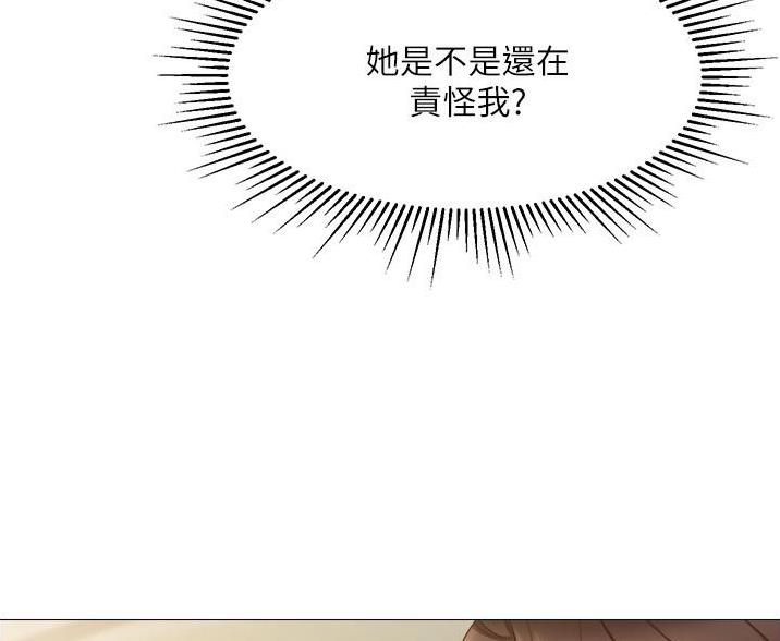 第67话12