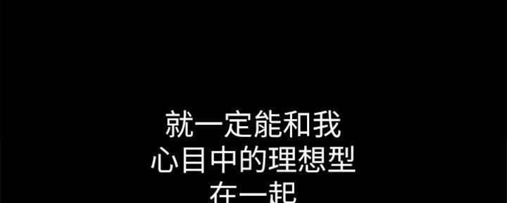 第1话121