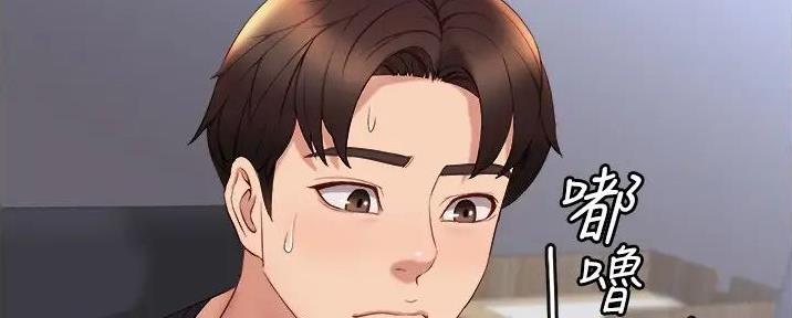 第50话99