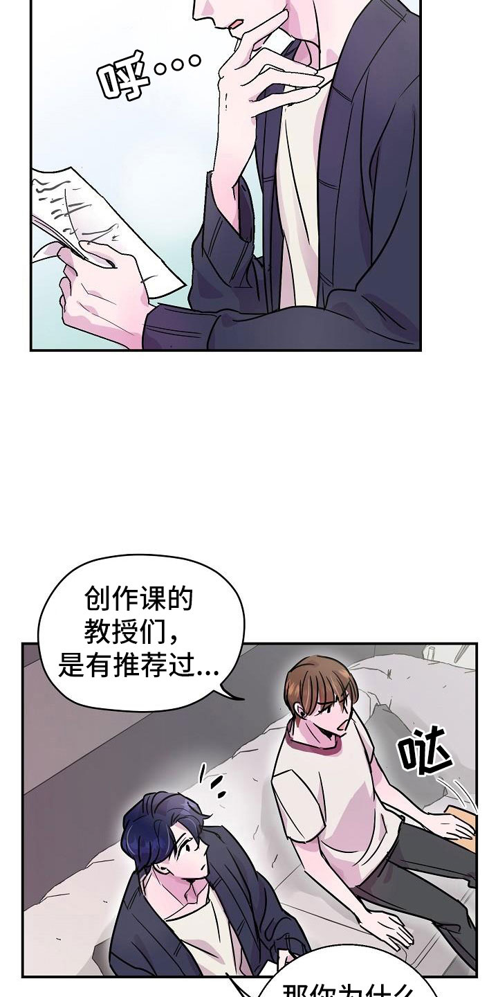 第11章：试一试10