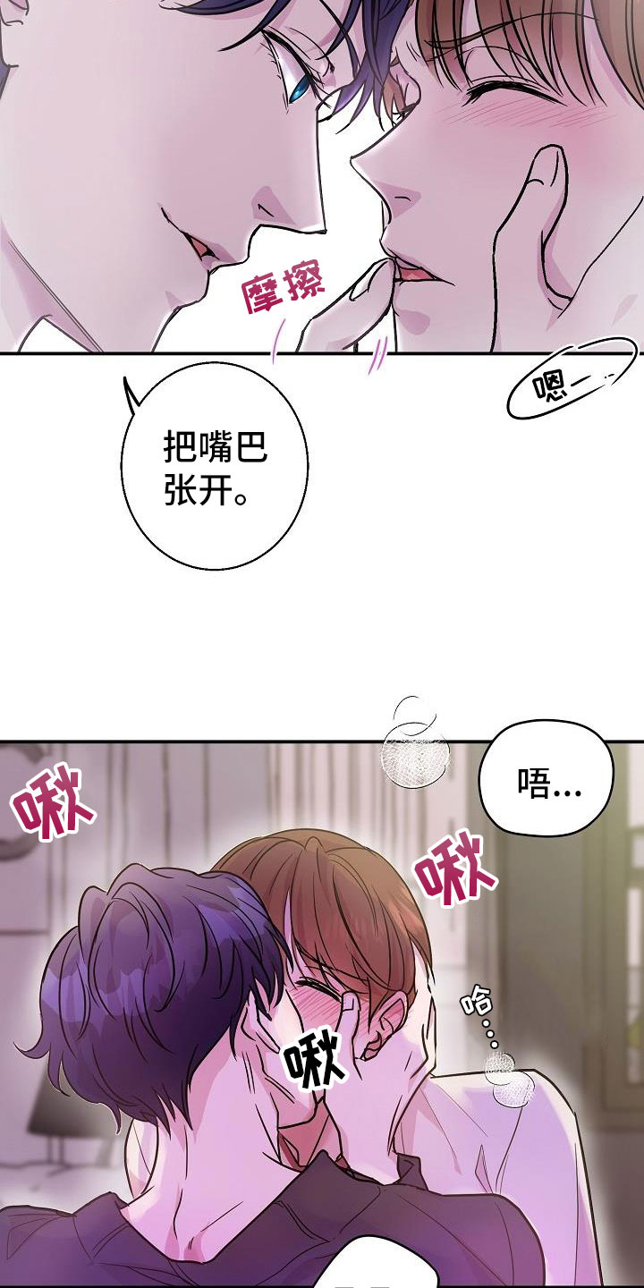 第11章：试一试21