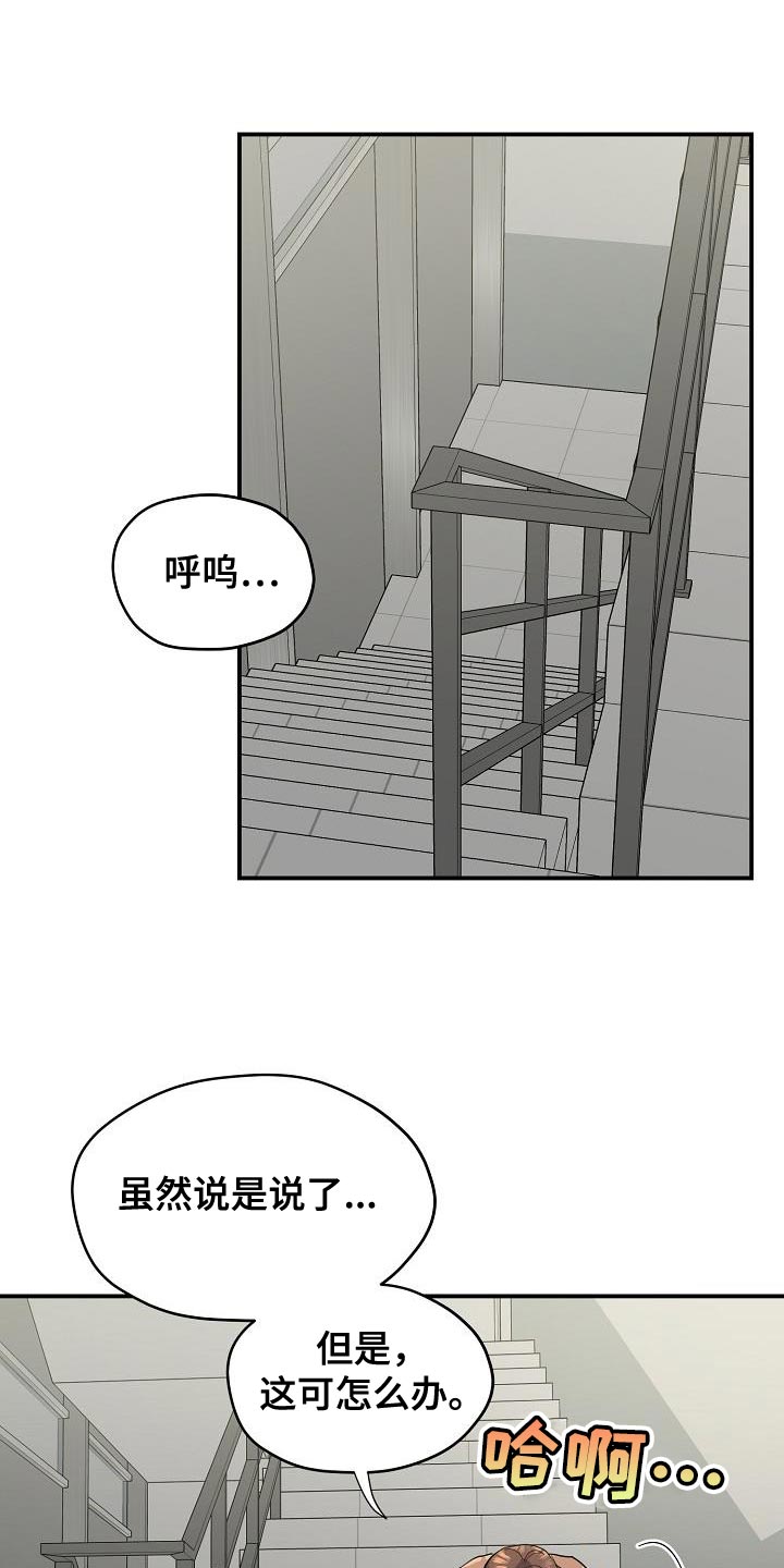 第37章：定金0