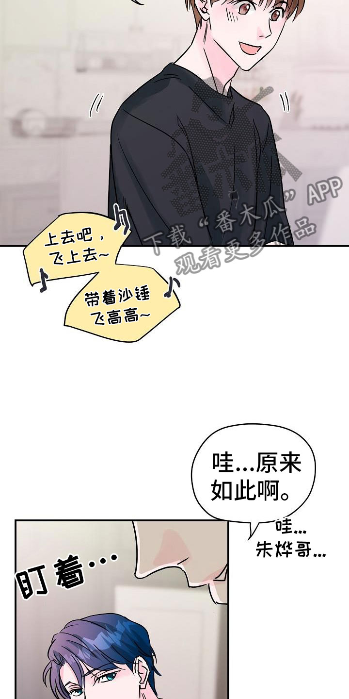 第10章：速成5
