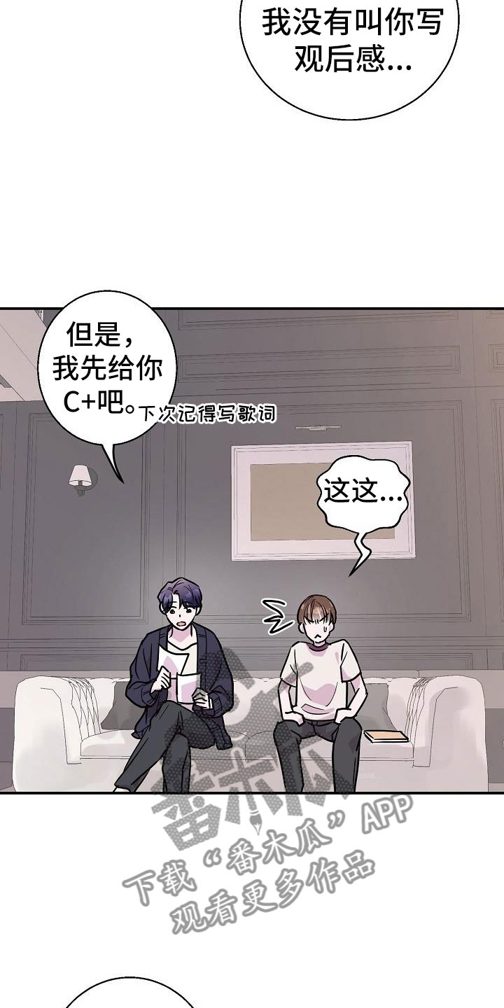 第11章：试一试8