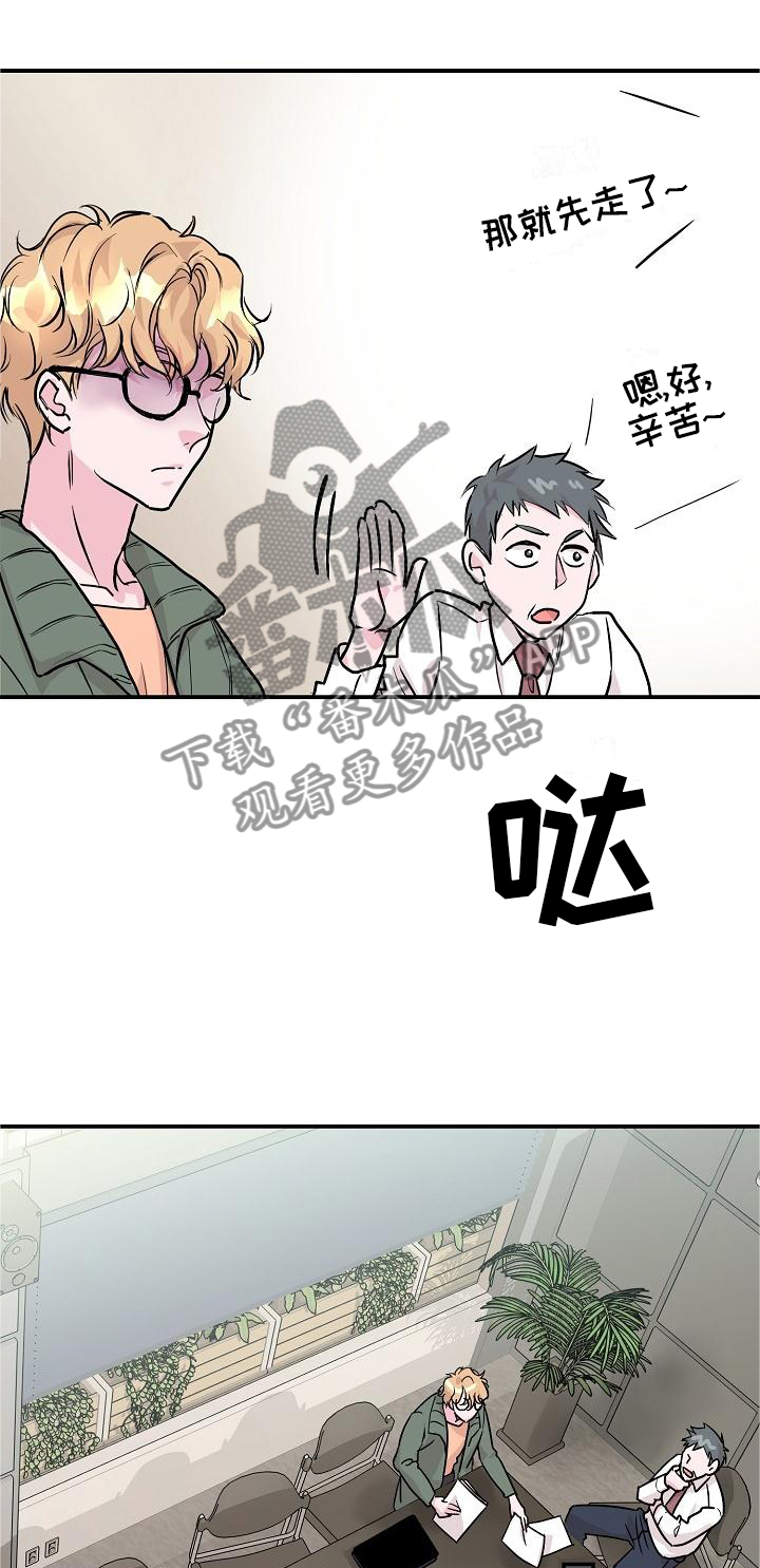 第15章：名气18