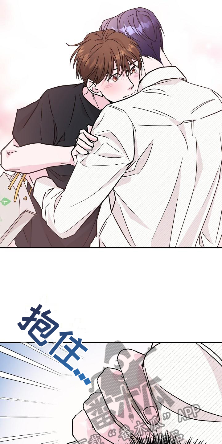 第17章：我帮你10