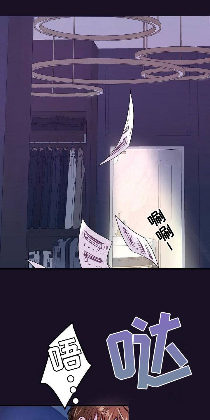 第1章：举报0