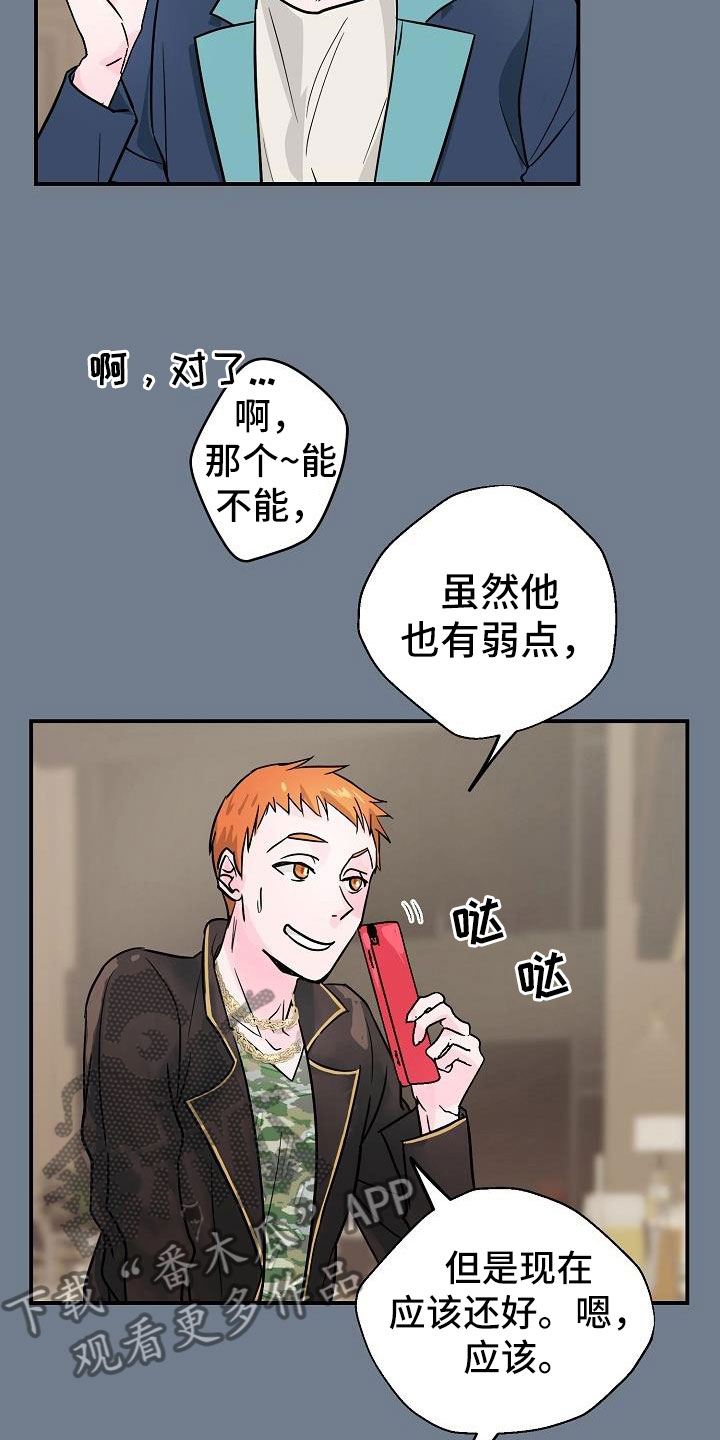 第10章：速成10