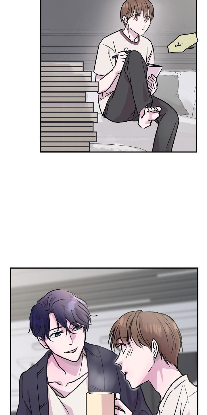 第11章：试一试6