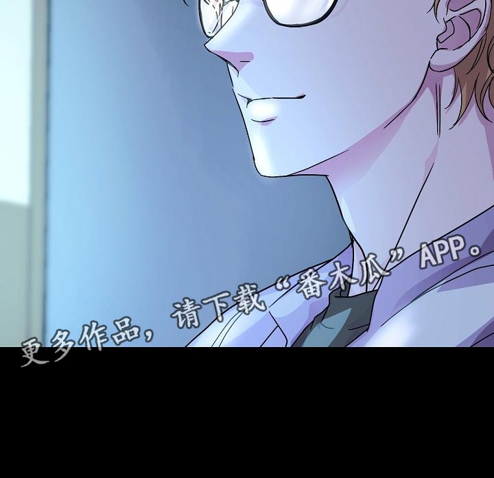 第24章：我要对你负责31