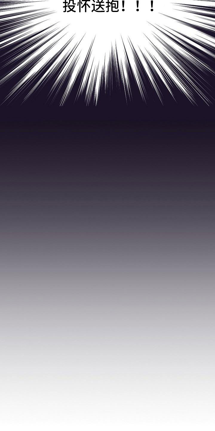 第1章：举报7