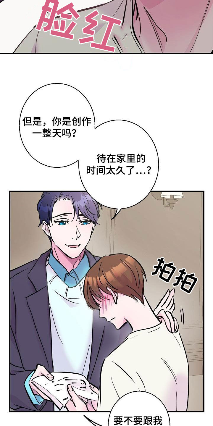 第12章：午夜电影15