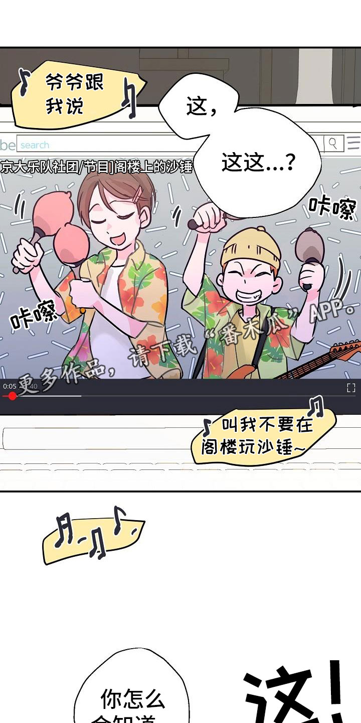 第10章：速成0