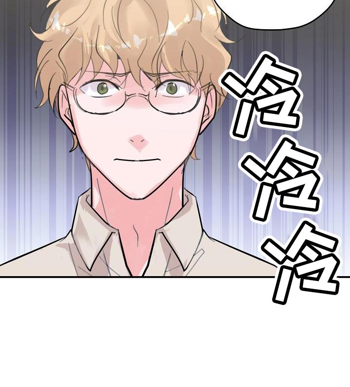 第38章：证据27