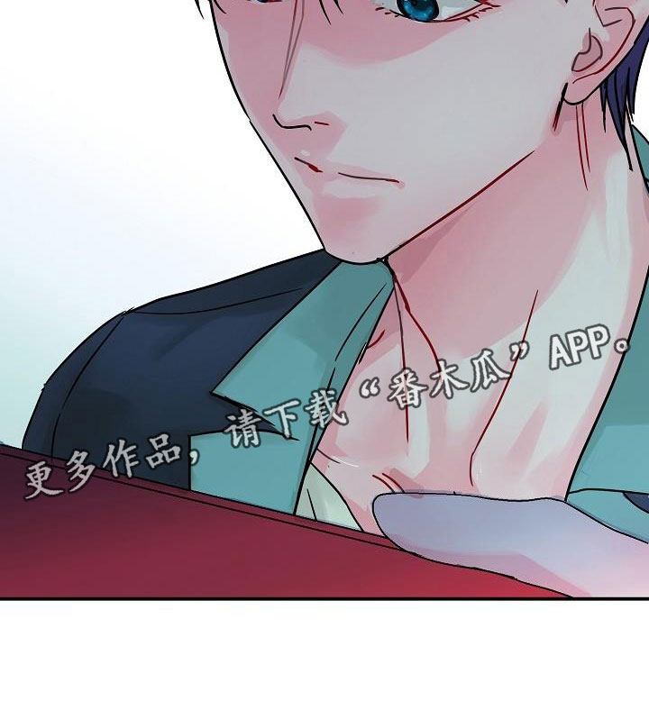 第8章：好久不见25