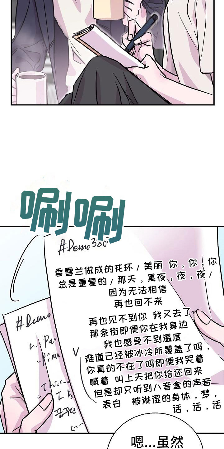 第11章：试一试7