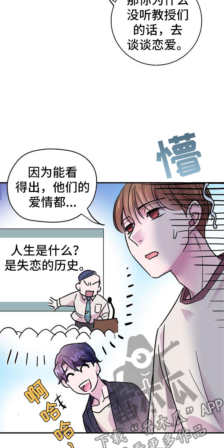 第11章：试一试11