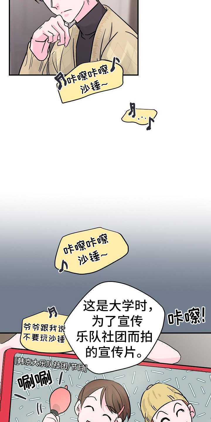 第10章：速成6