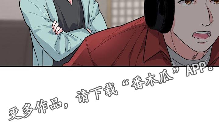 第34章：唱错歌词22