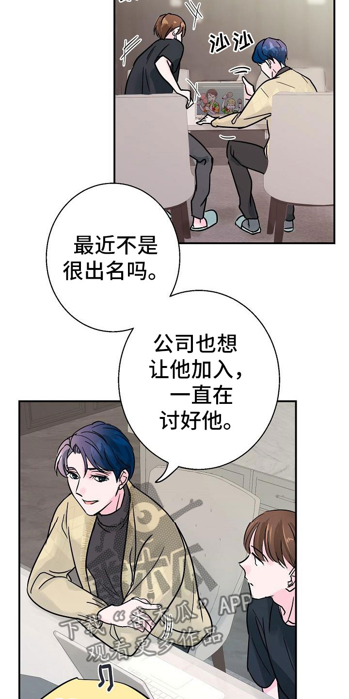 第10章：速成2